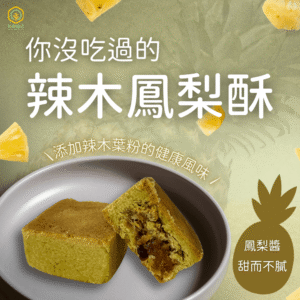 import placeholder for 4615