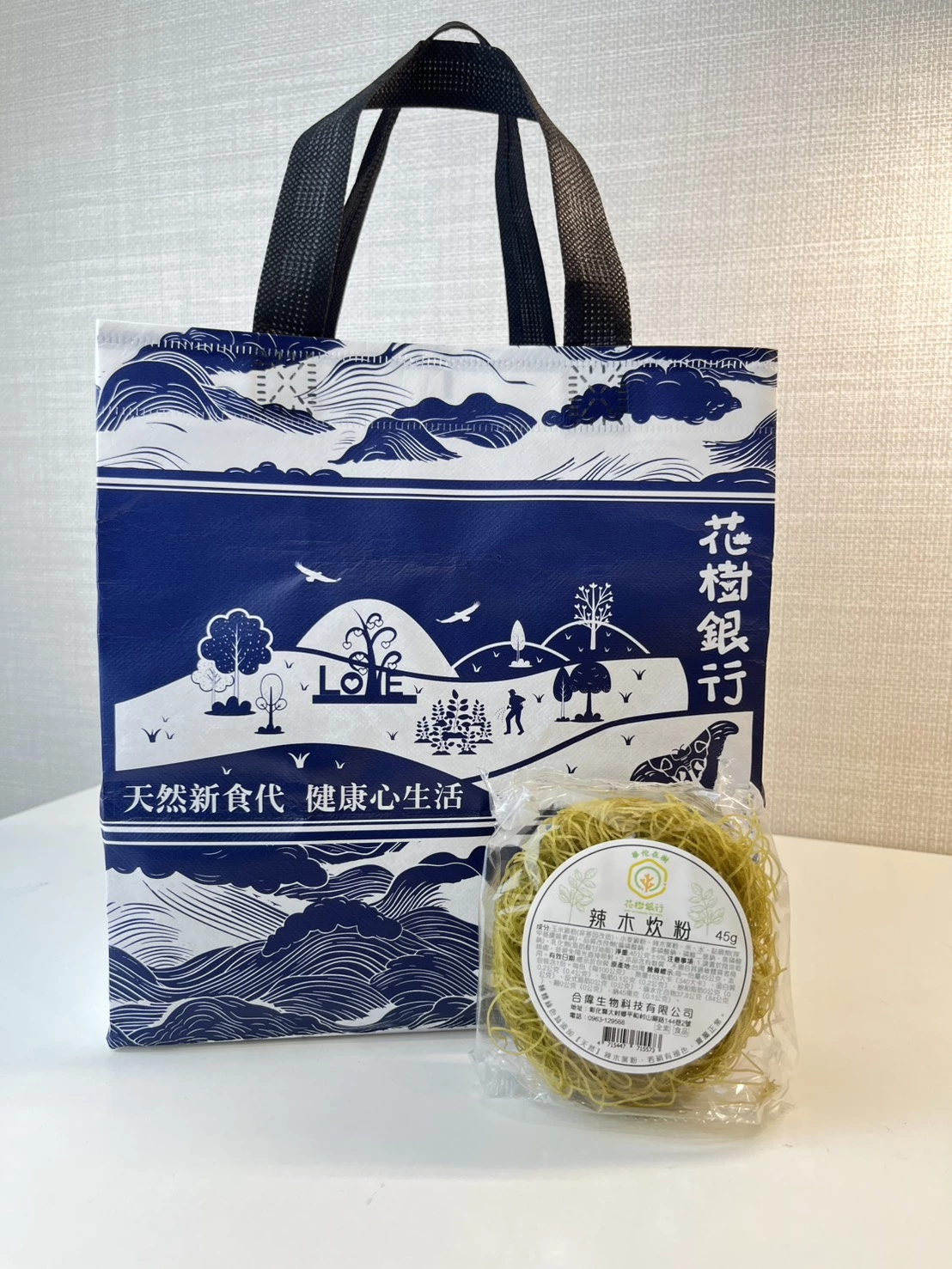 【花樹銀行】辣木炊粉 10包入 【花樹銀行】辣木炊粉 10包入