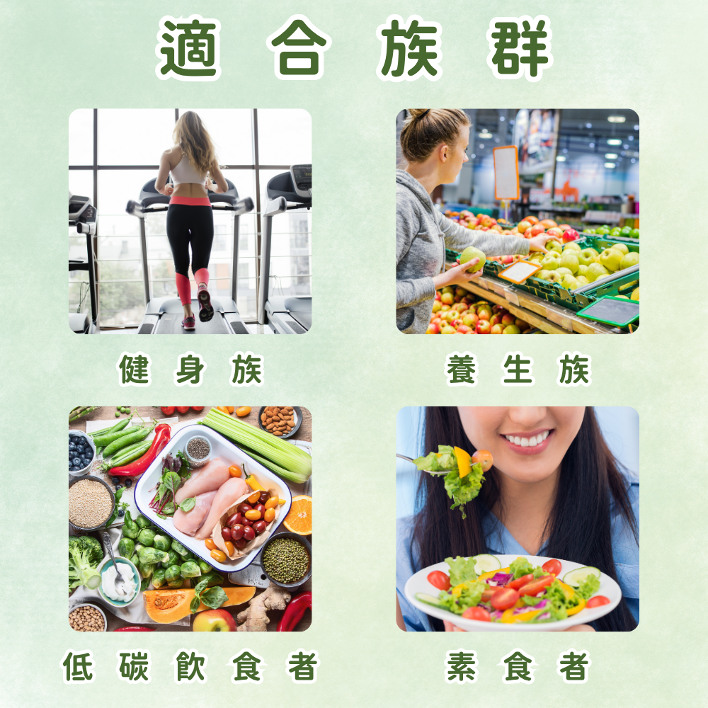 【花樹銀行】辣木炊粉 10包入 【花樹銀行】辣木炊粉 10包入