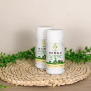 import placeholder for 2401