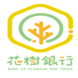 花樹銀行 logo 300x300